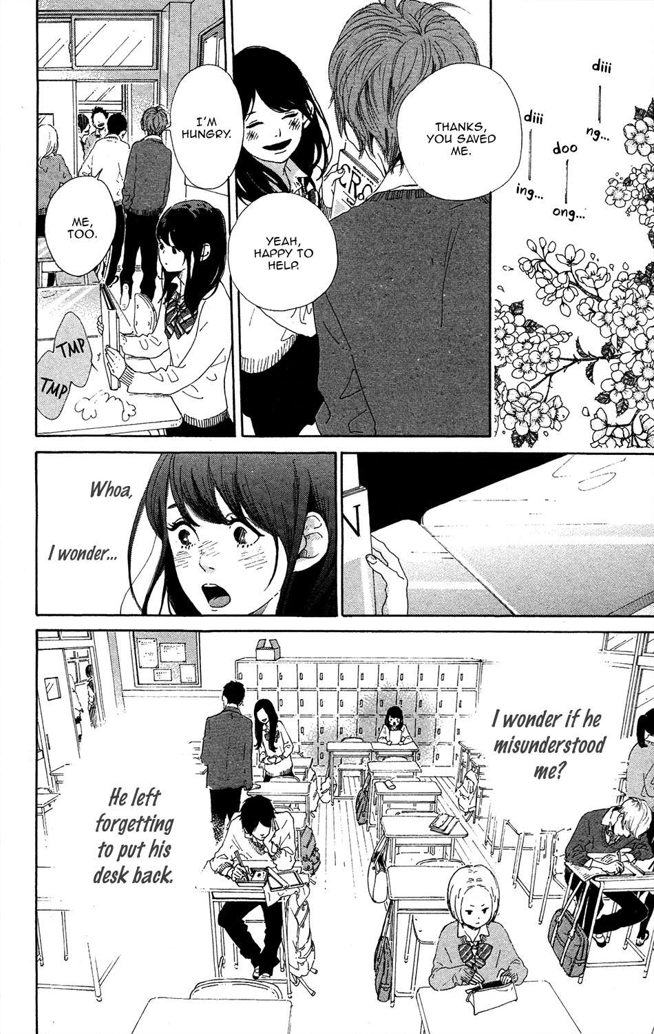 Stand Up! (YAMAKAWA Aiji) Chapter 0 page 13 - Chapter 0