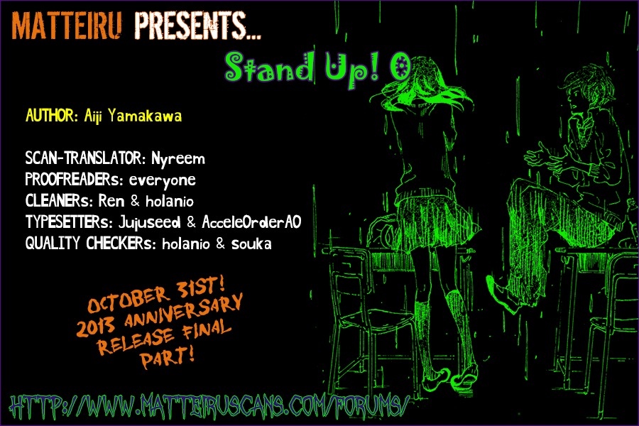 Stand Up! (YAMAKAWA Aiji) Chapter 0 page 2 - Chapter 0