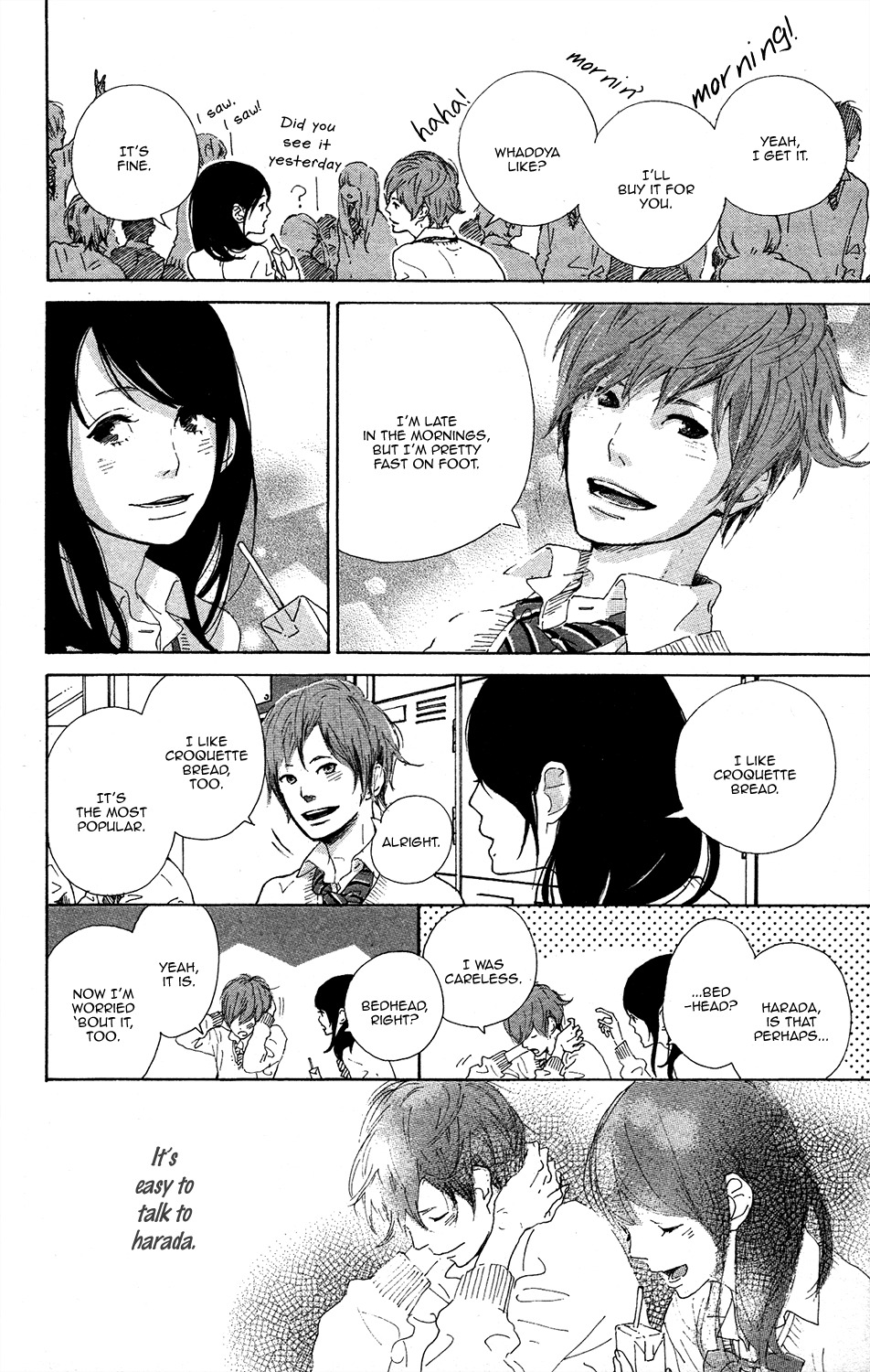 Stand Up! (YAMAKAWA Aiji) Chapter 0 page 21 - Chapter 0