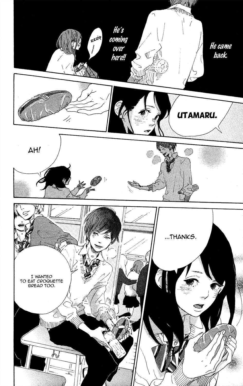 Stand Up! (YAMAKAWA Aiji) Chapter 0 page 23 - Chapter 0