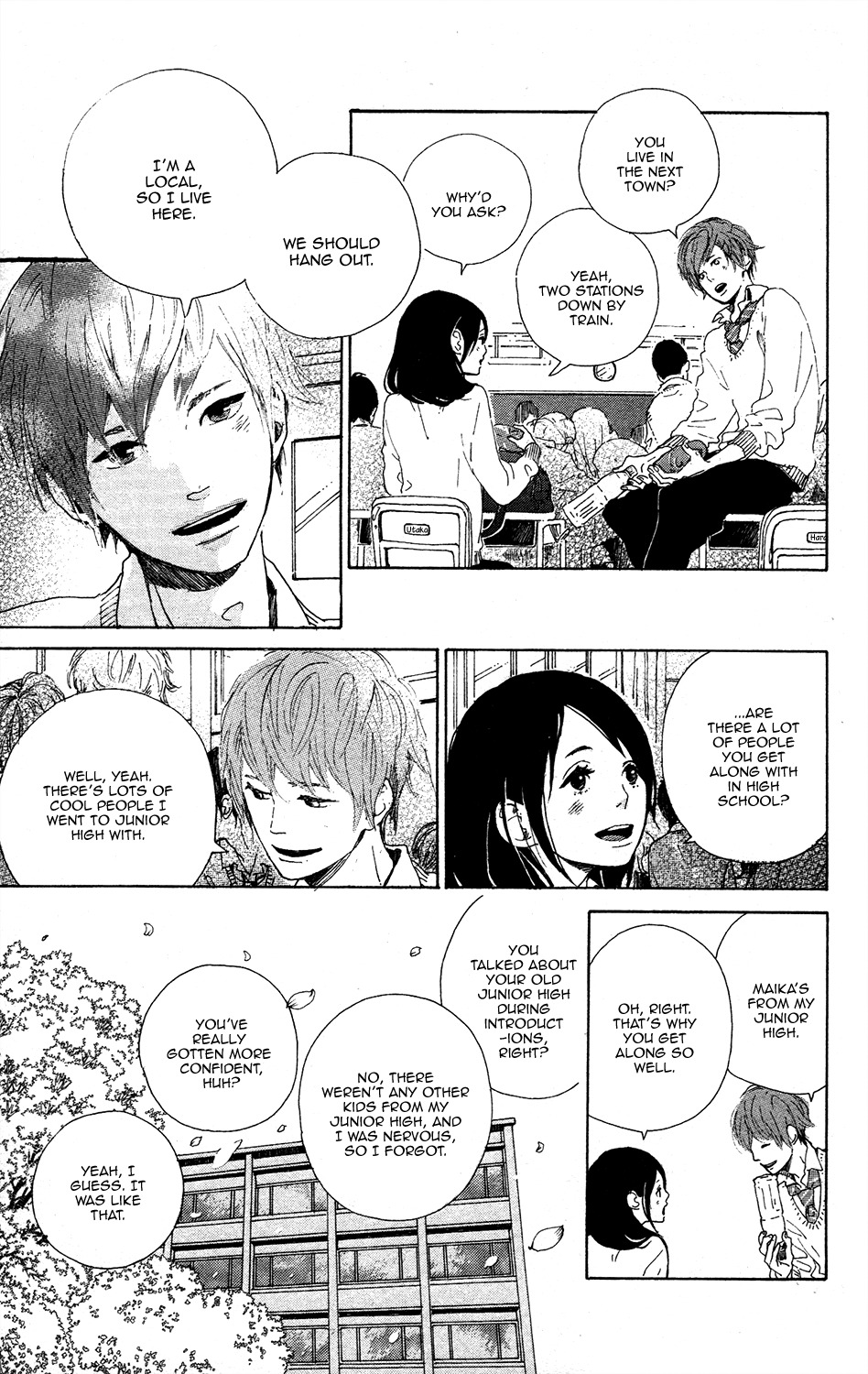 Stand Up! (YAMAKAWA Aiji) Chapter 0 page 24 - Chapter 0