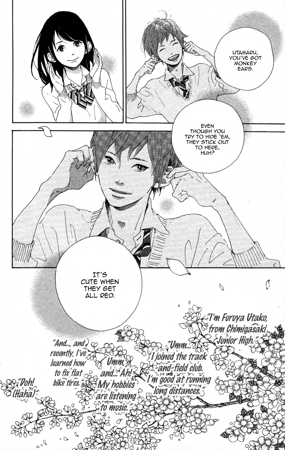 Stand Up! (YAMAKAWA Aiji) Chapter 0 page 25 - Chapter 0
