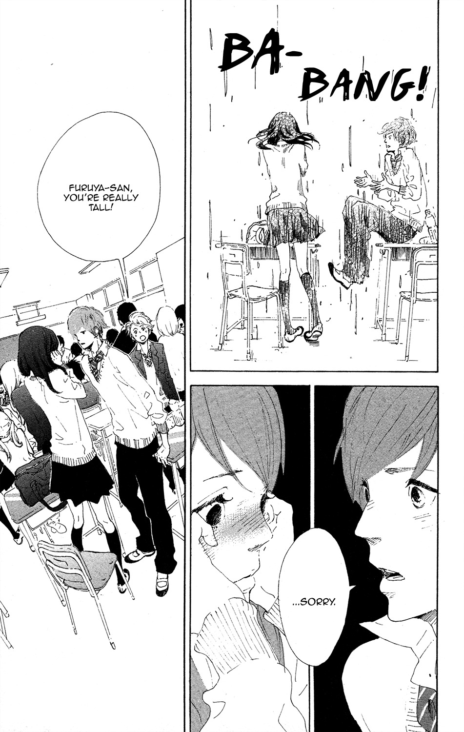 Stand Up! (YAMAKAWA Aiji) Chapter 0 page 26 - Chapter 0