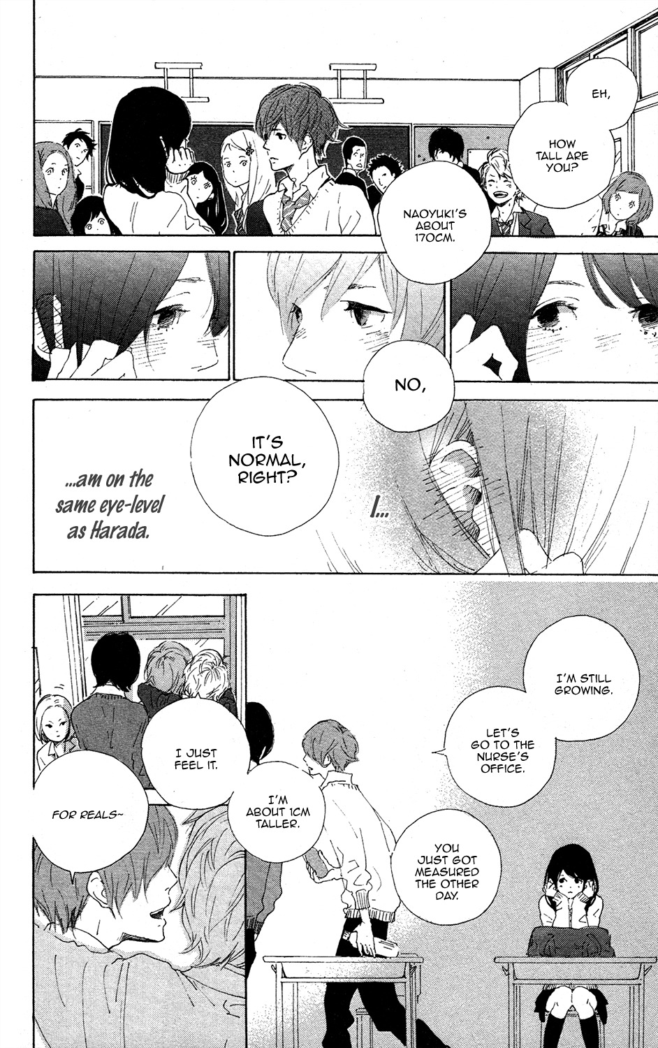 Stand Up! (YAMAKAWA Aiji) Chapter 0 page 27 - Chapter 0