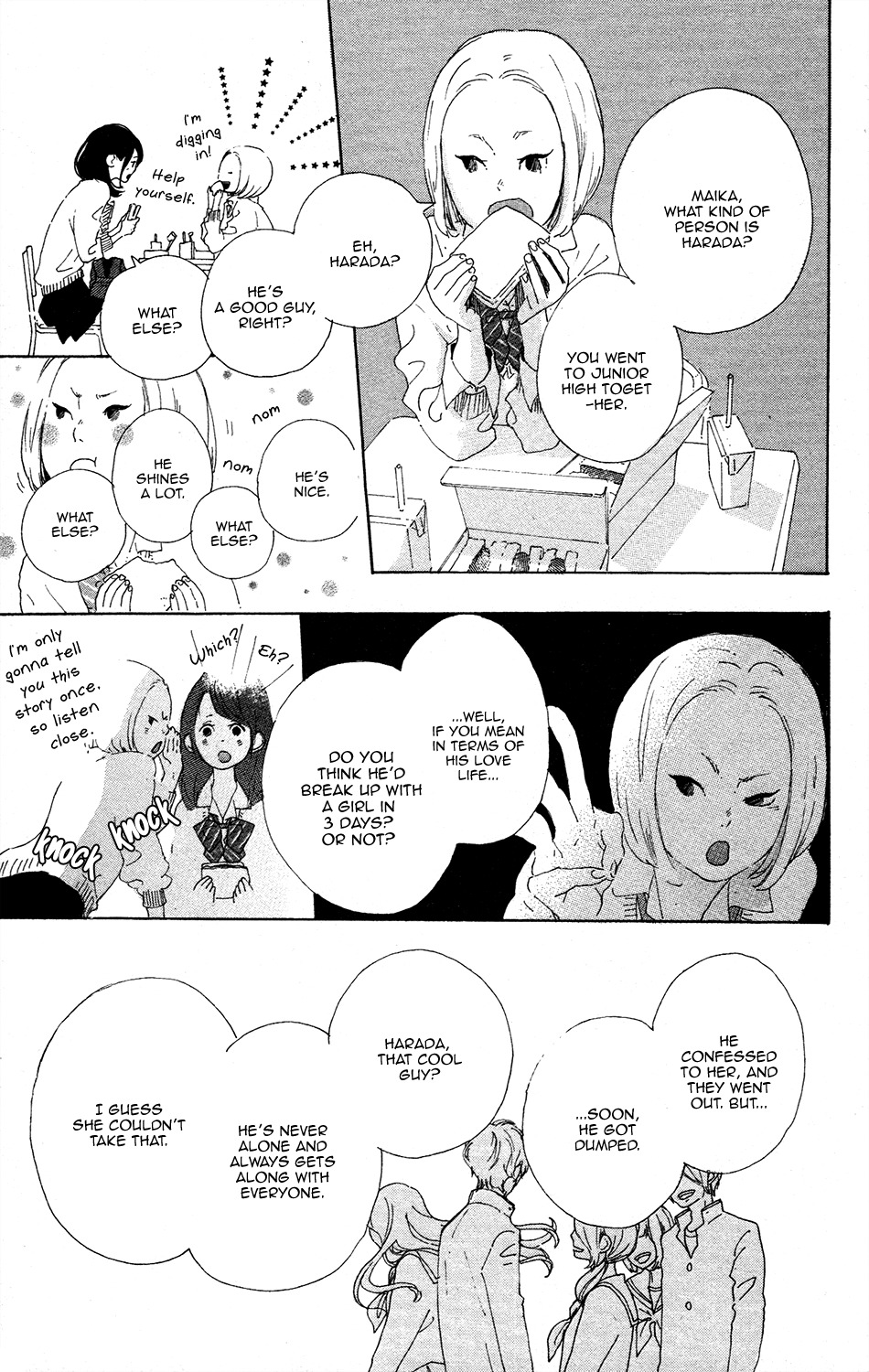 Stand Up! (YAMAKAWA Aiji) Chapter 0 page 28 - Chapter 0