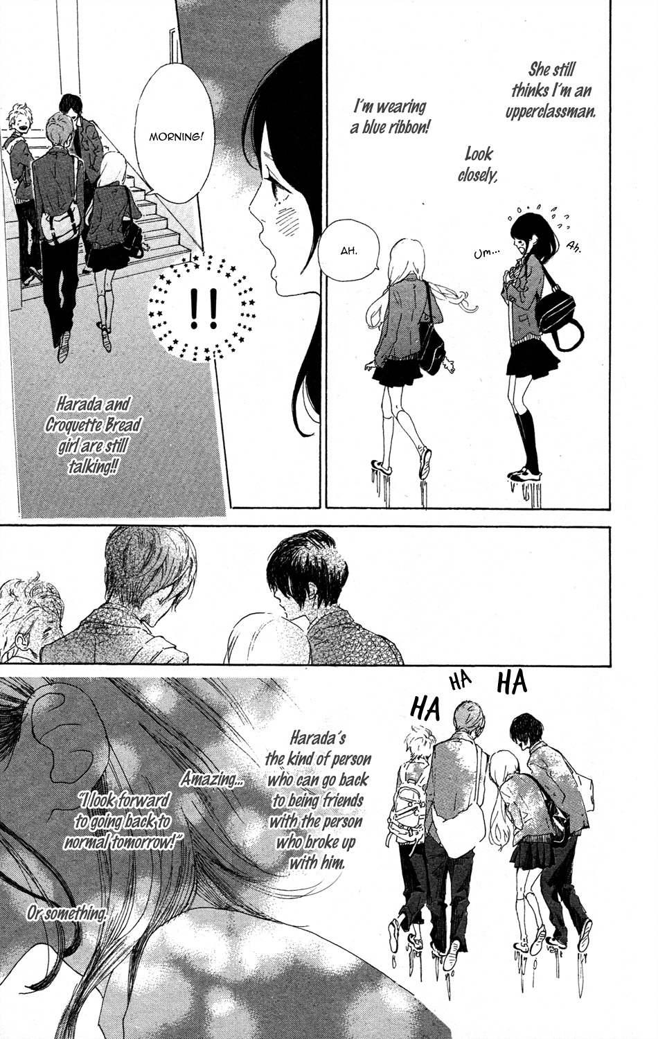 Stand Up! (YAMAKAWA Aiji) Chapter 0 page 30 - Chapter 0