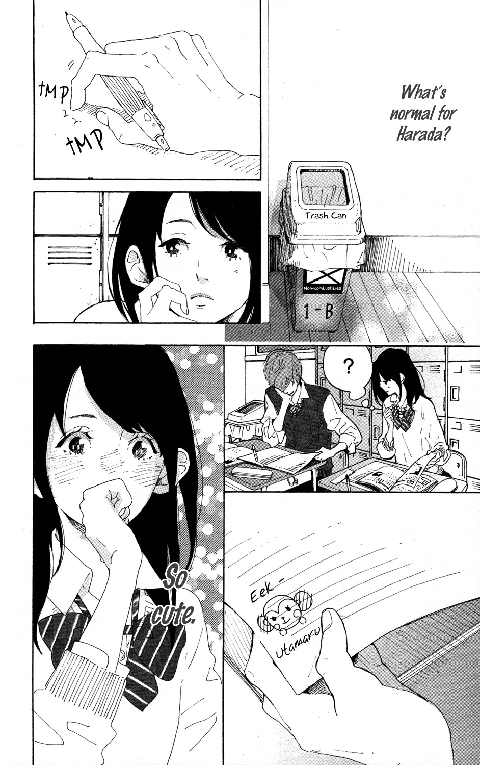 Stand Up! (YAMAKAWA Aiji) Chapter 0 page 31 - Chapter 0