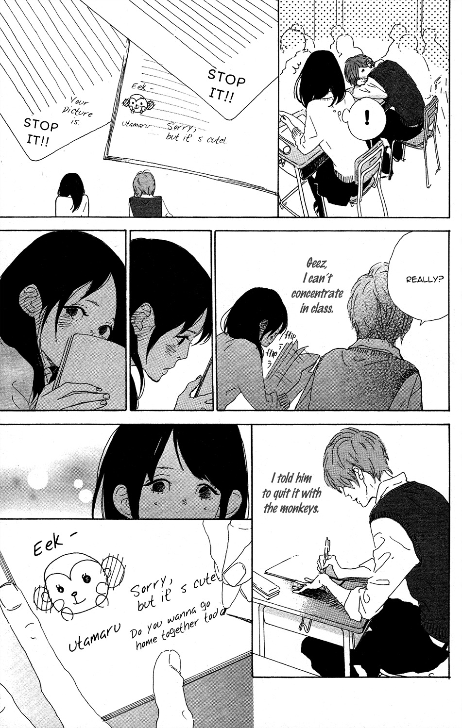 Stand Up! (YAMAKAWA Aiji) Chapter 0 page 32 - Chapter 0