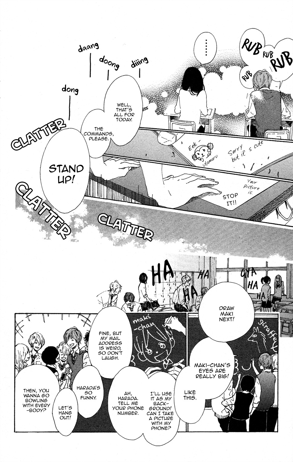 Stand Up! (YAMAKAWA Aiji) Chapter 0 page 33 - Chapter 0