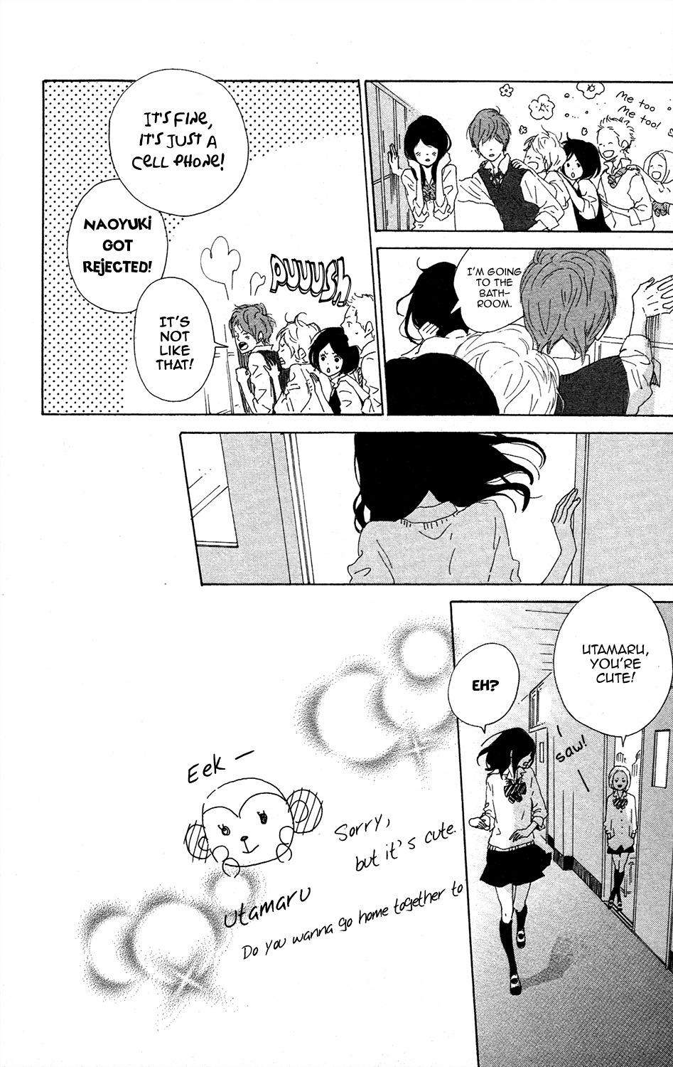 Stand Up! (YAMAKAWA Aiji) Chapter 0 page 35 - Chapter 0
