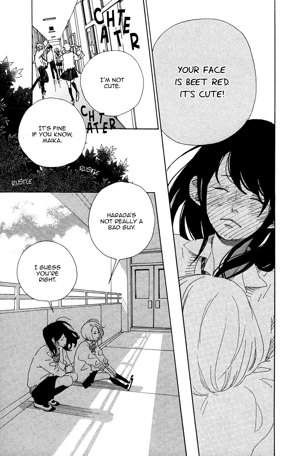 Stand Up! (YAMAKAWA Aiji) Chapter 0 page 36 - Chapter 0