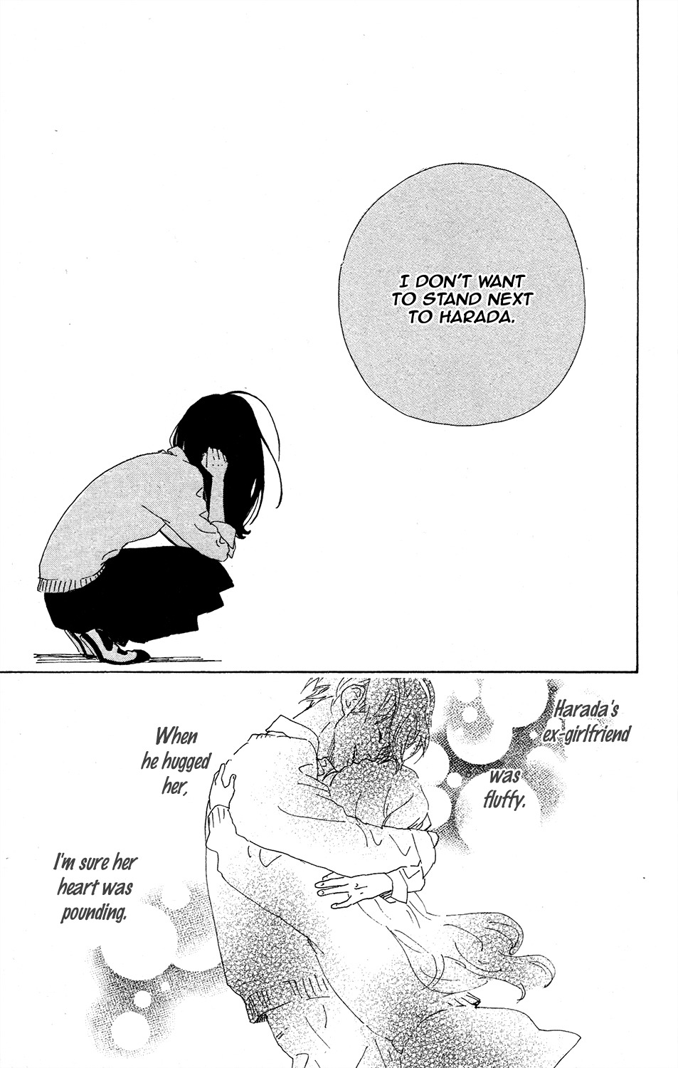 Stand Up! (YAMAKAWA Aiji) Chapter 0 page 38 - Chapter 0