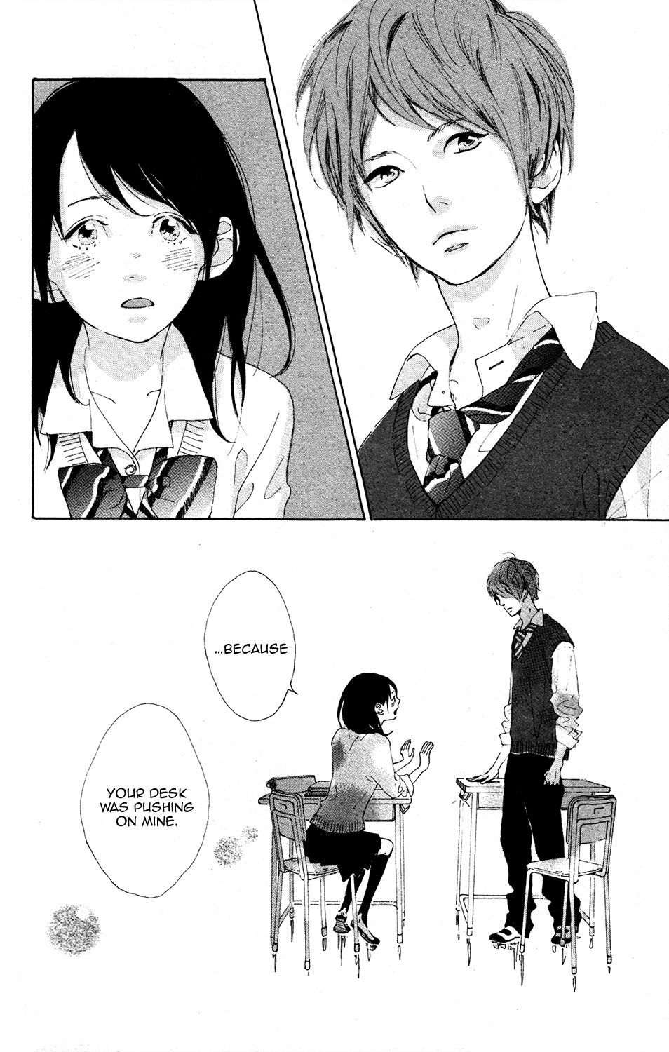 Stand Up! (YAMAKAWA Aiji) Chapter 0 page 41 - Chapter 0