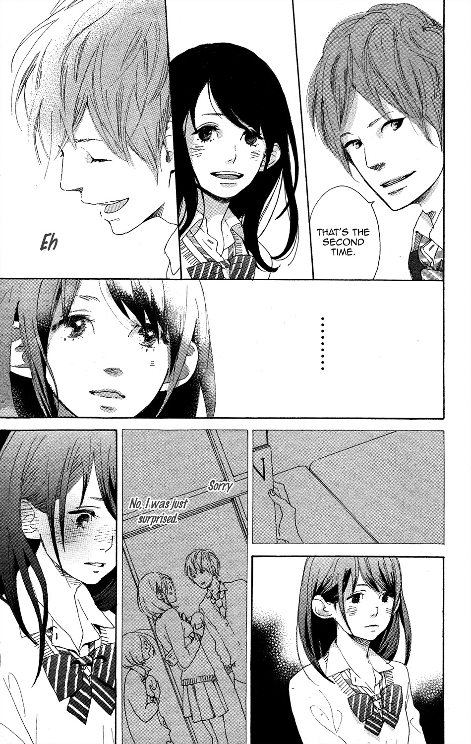 Stand Up! (YAMAKAWA Aiji) Chapter 0 page 42 - Chapter 0