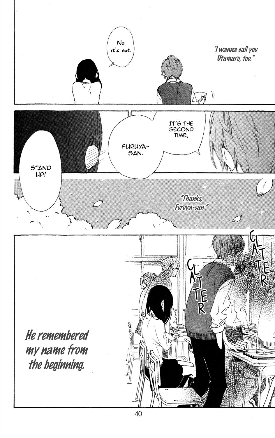 Stand Up! (YAMAKAWA Aiji) Chapter 0 page 43 - Chapter 0