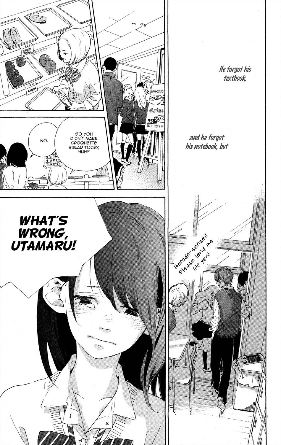 Stand Up! (YAMAKAWA Aiji) Chapter 0 page 44 - Chapter 0
