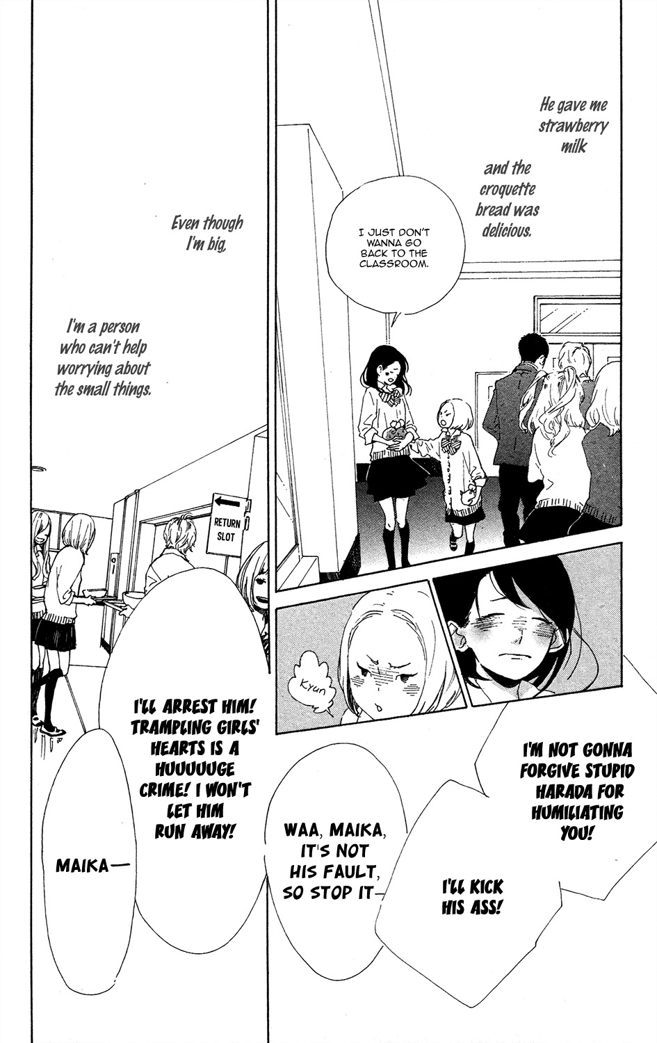 Stand Up! (YAMAKAWA Aiji) Chapter 0 page 45 - Chapter 0