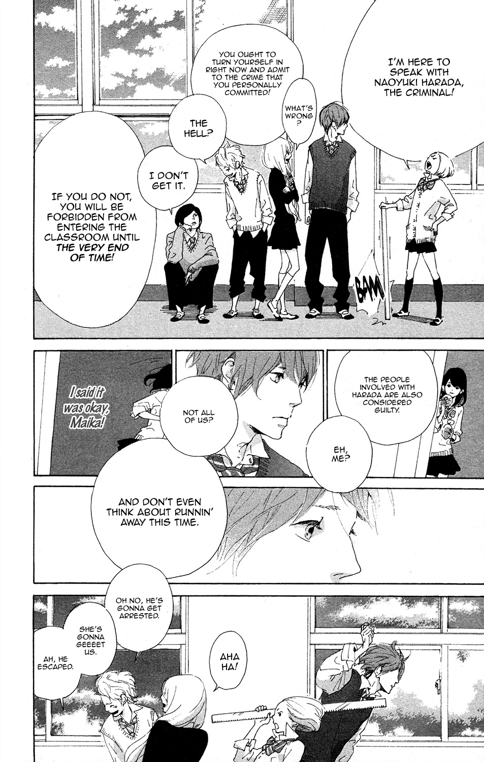 Stand Up! (YAMAKAWA Aiji) Chapter 0 page 47 - Chapter 0