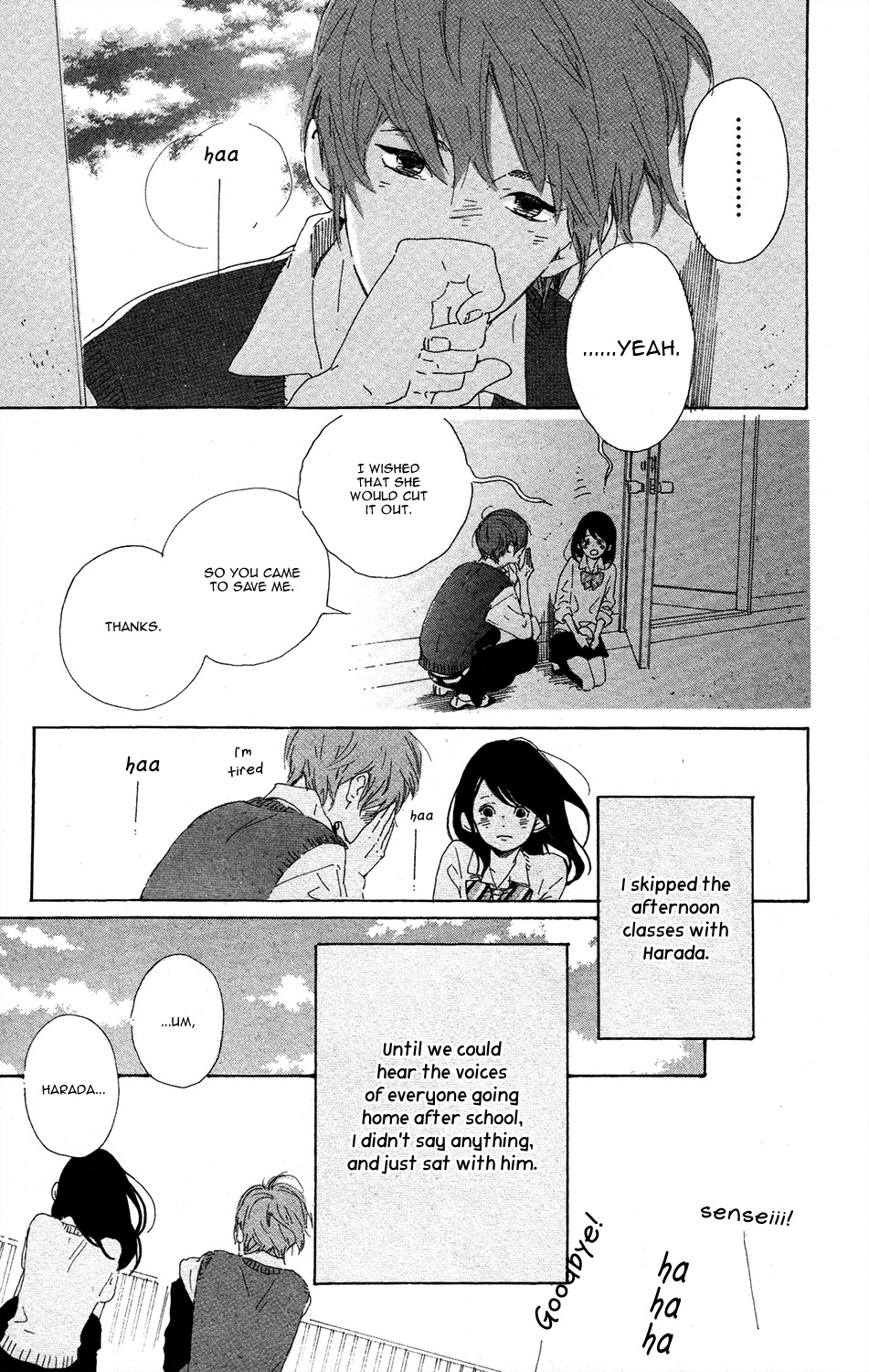 Stand Up! (YAMAKAWA Aiji) Chapter 0 page 50 - Chapter 0