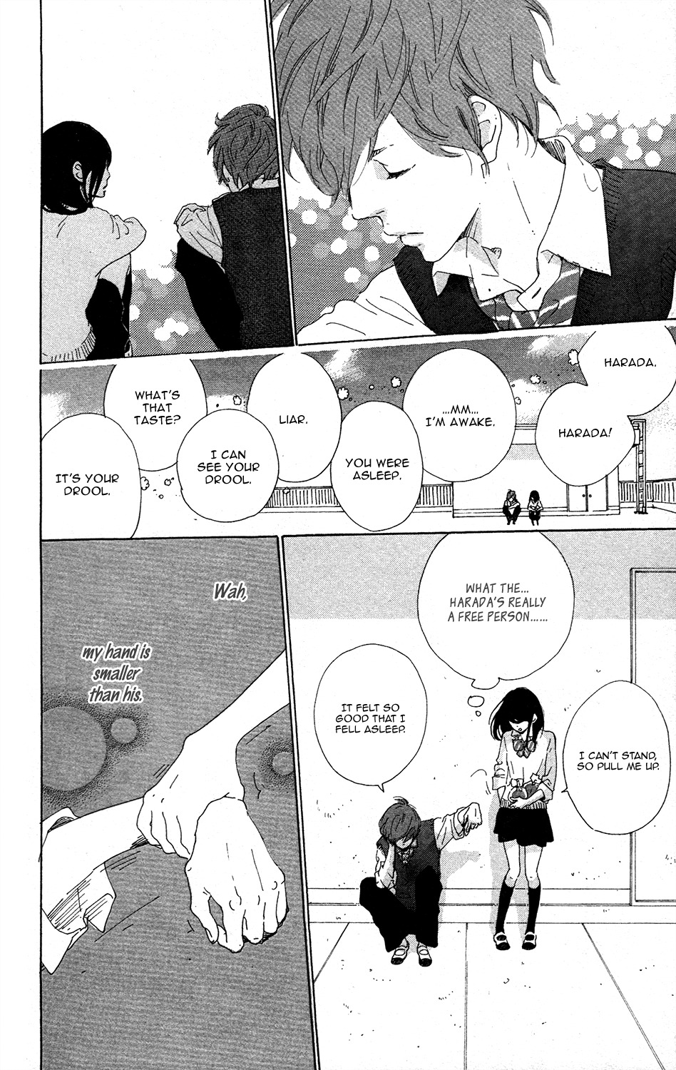 Stand Up! (YAMAKAWA Aiji) Chapter 0 page 51 - Chapter 0