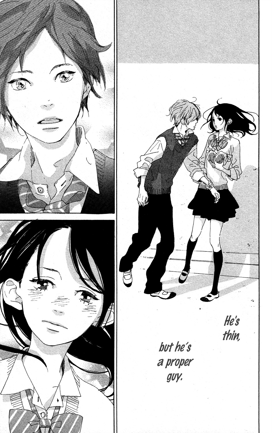 Stand Up! (YAMAKAWA Aiji) Chapter 0 page 52 - Chapter 0