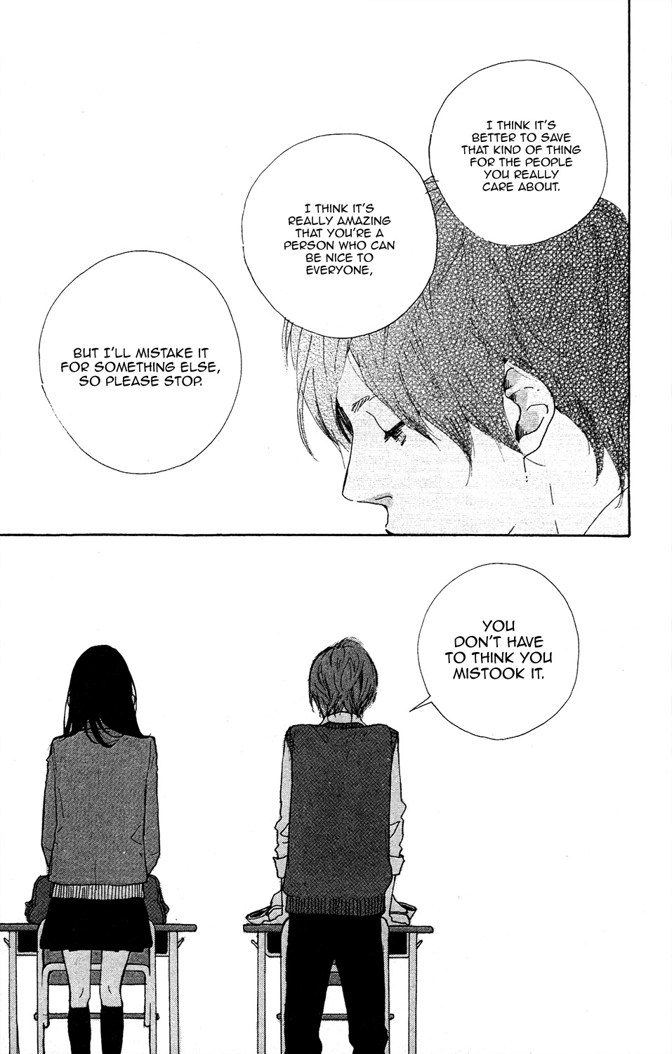 Stand Up! (YAMAKAWA Aiji) Chapter 0 page 54 - Chapter 0