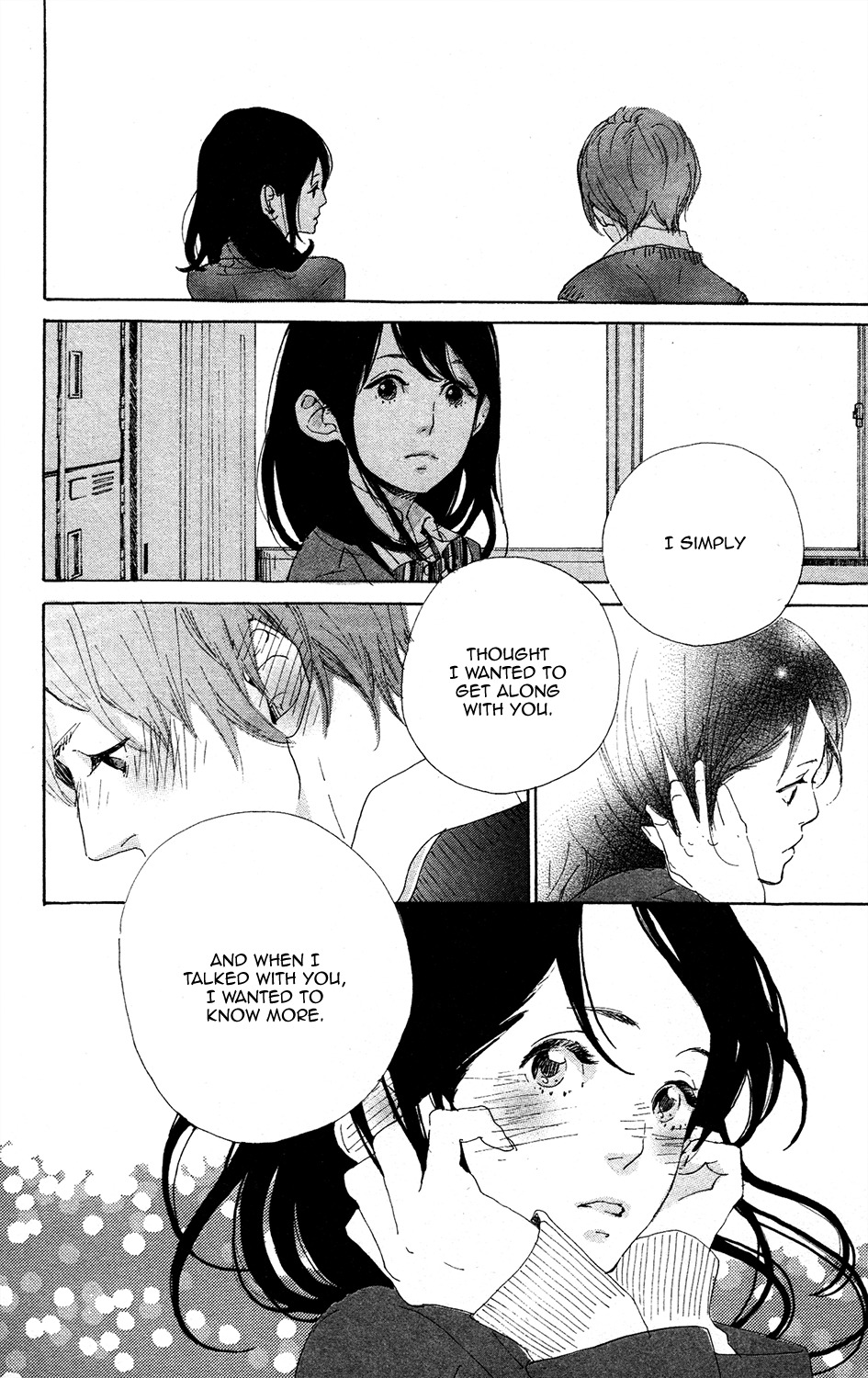 Stand Up! (YAMAKAWA Aiji) Chapter 0 page 55 - Chapter 0
