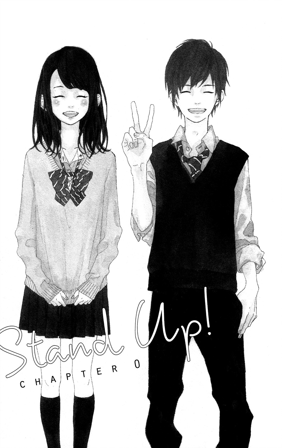 Stand Up! (YAMAKAWA Aiji) Chapter 0 page 7 - Chapter 0