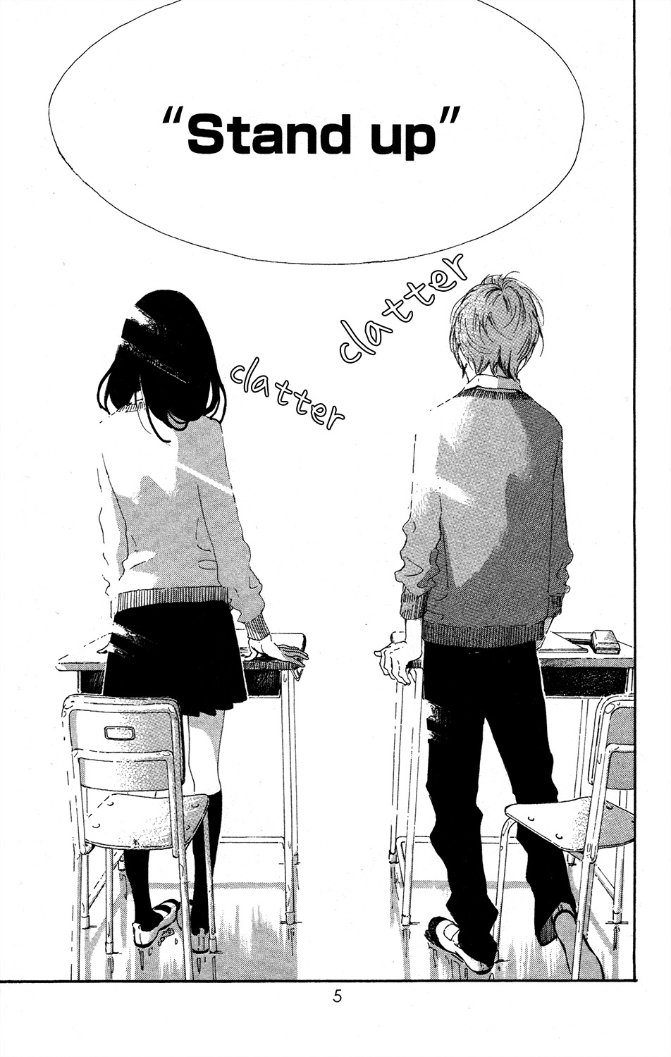 Stand Up! (YAMAKAWA Aiji) Chapter 0 page 8 - Chapter 0