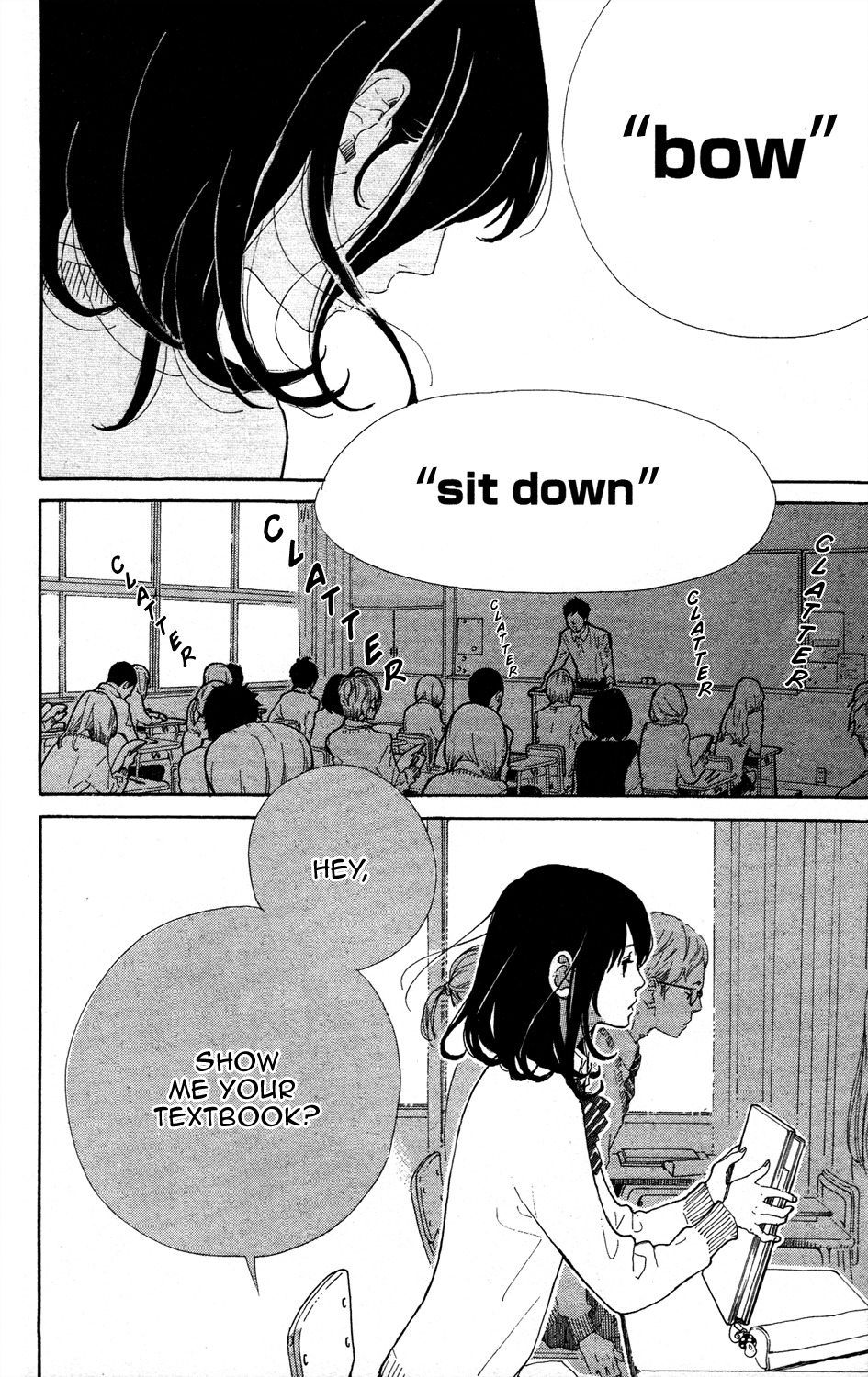 Stand Up! (YAMAKAWA Aiji) Chapter 0 page 9 - Chapter 0