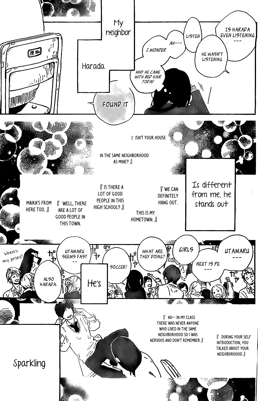 Stand Up! (YAMAKAWA Aiji) Chapter 1 page 11 - Chapter 1