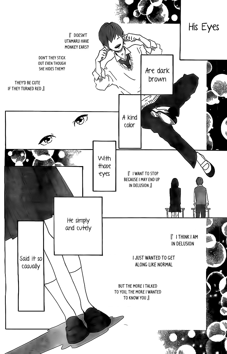 Stand Up! (YAMAKAWA Aiji) Chapter 1 page 12 - Chapter 1
