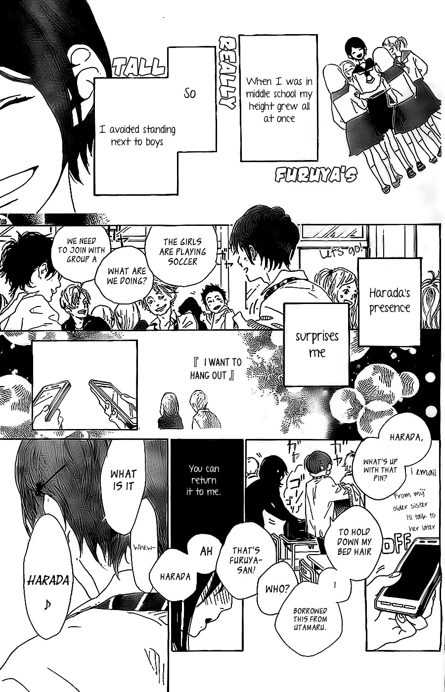 Stand Up! (YAMAKAWA Aiji) Chapter 1 page 13 - Chapter 1