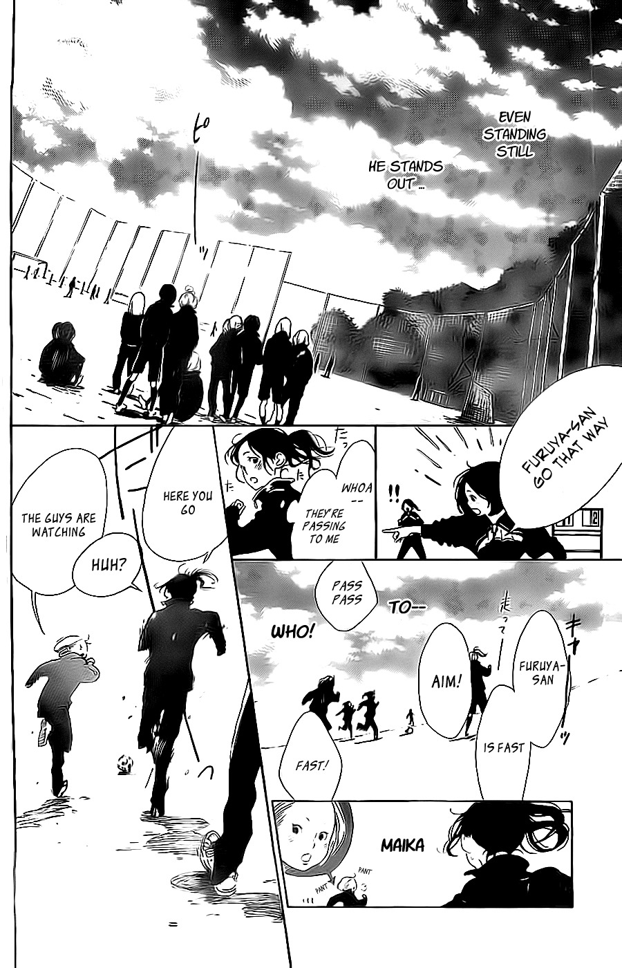 Stand Up! (YAMAKAWA Aiji) Chapter 1 page 16 - Chapter 1