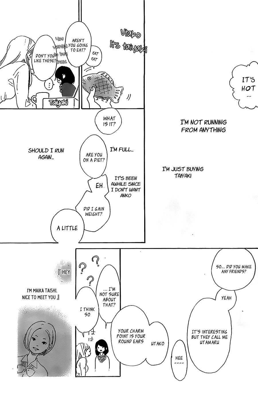Stand Up! (YAMAKAWA Aiji) Chapter 1 page 27 - Chapter 1