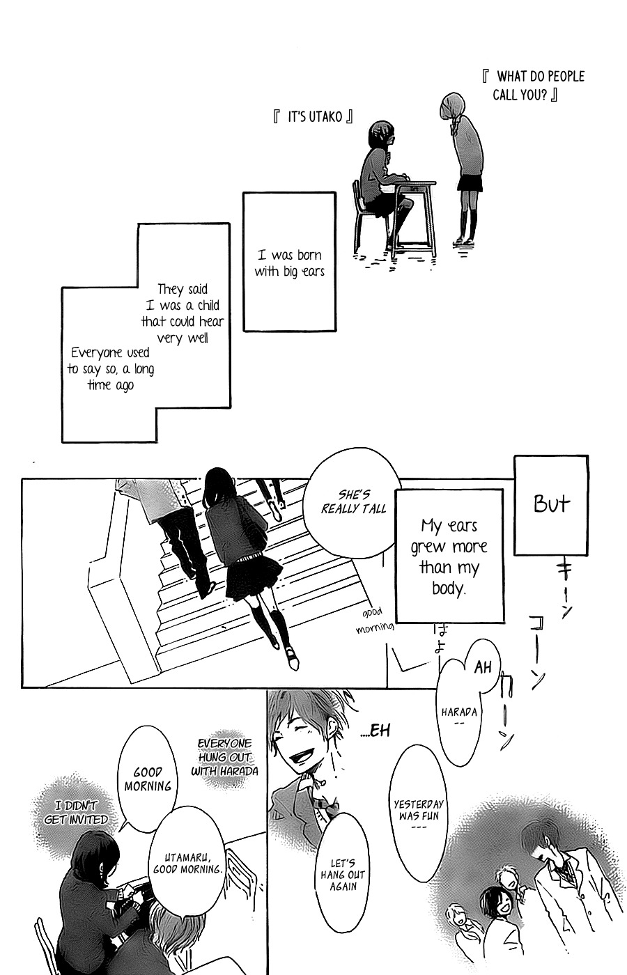 Stand Up! (YAMAKAWA Aiji) Chapter 1 page 28 - Chapter 1