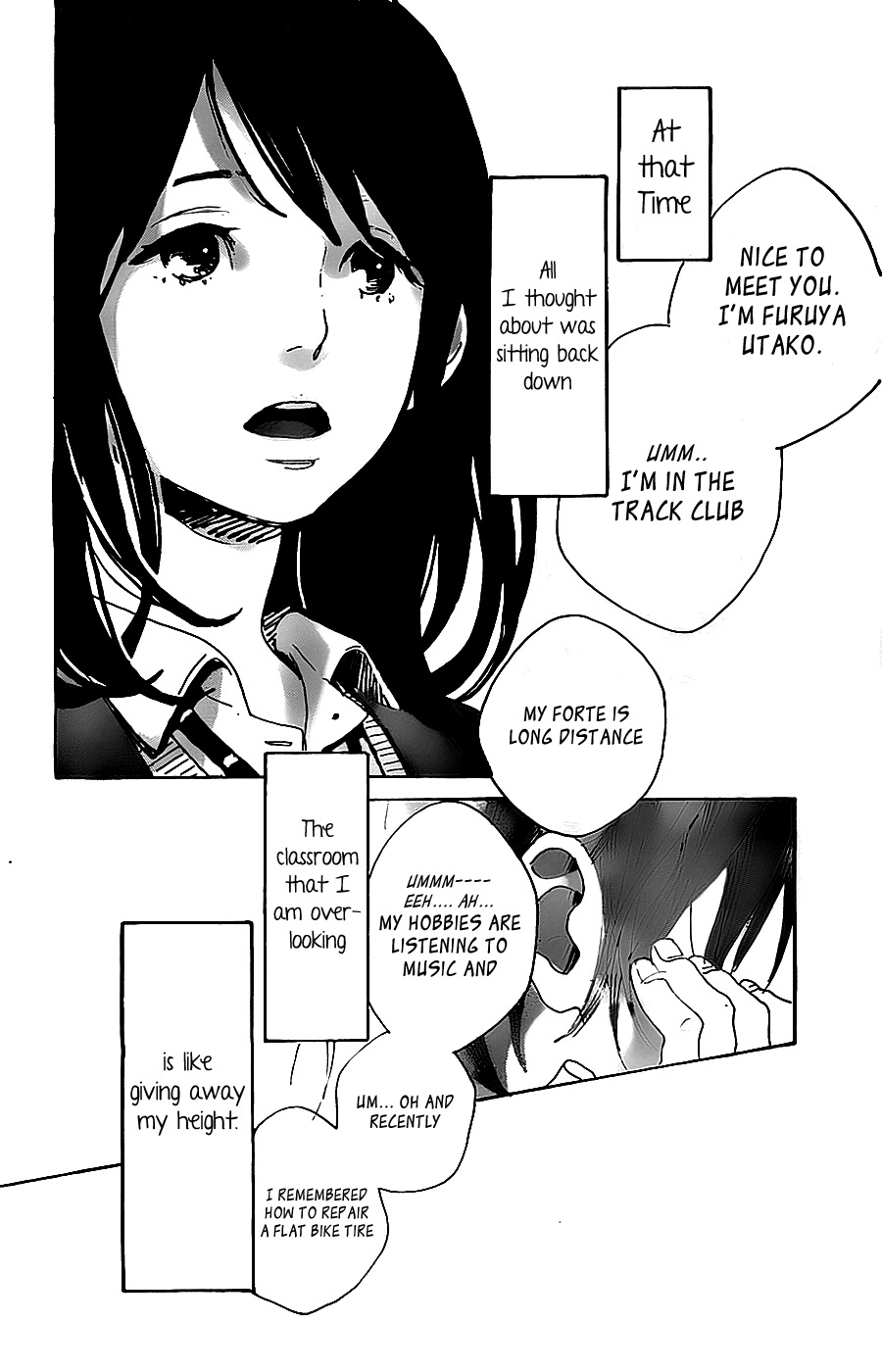 Stand Up! (YAMAKAWA Aiji) Chapter 1 page 3 - Chapter 1