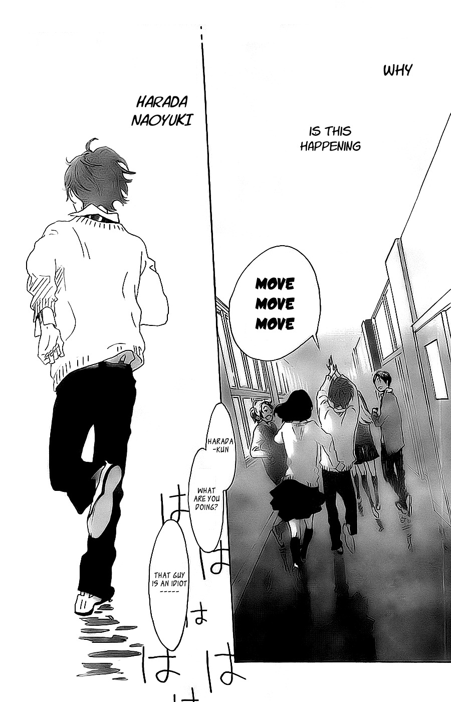 Stand Up! (YAMAKAWA Aiji) Chapter 1 page 30 - Chapter 1
