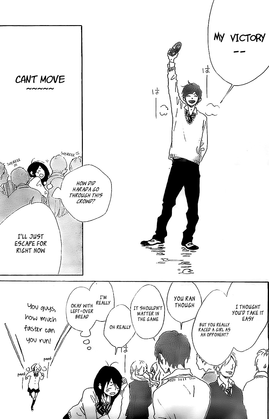 Stand Up! (YAMAKAWA Aiji) Chapter 1 page 33 - Chapter 1