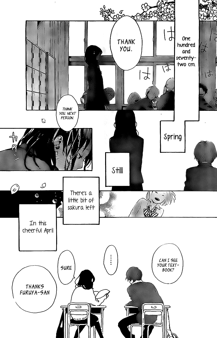 Stand Up! (YAMAKAWA Aiji) Chapter 1 page 4 - Chapter 1