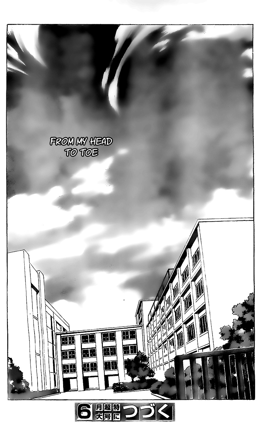 Stand Up! (YAMAKAWA Aiji) Chapter 1 page 46 - Chapter 1