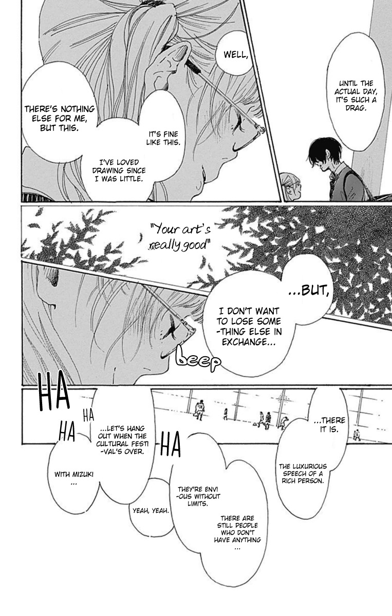 Stand Up! (YAMAKAWA Aiji) Chapter 10 page 10 - Chapter 10