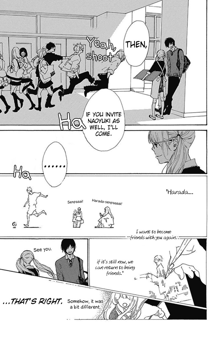 Stand Up! (YAMAKAWA Aiji) Chapter 10 page 11 - Chapter 10