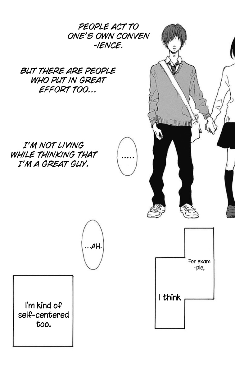Stand Up! (YAMAKAWA Aiji) Chapter 10 page 12 - Chapter 10