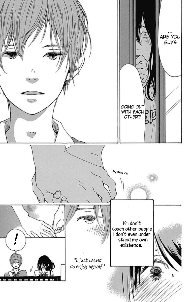Stand Up! (YAMAKAWA Aiji) Chapter 10 page 13 - Chapter 10