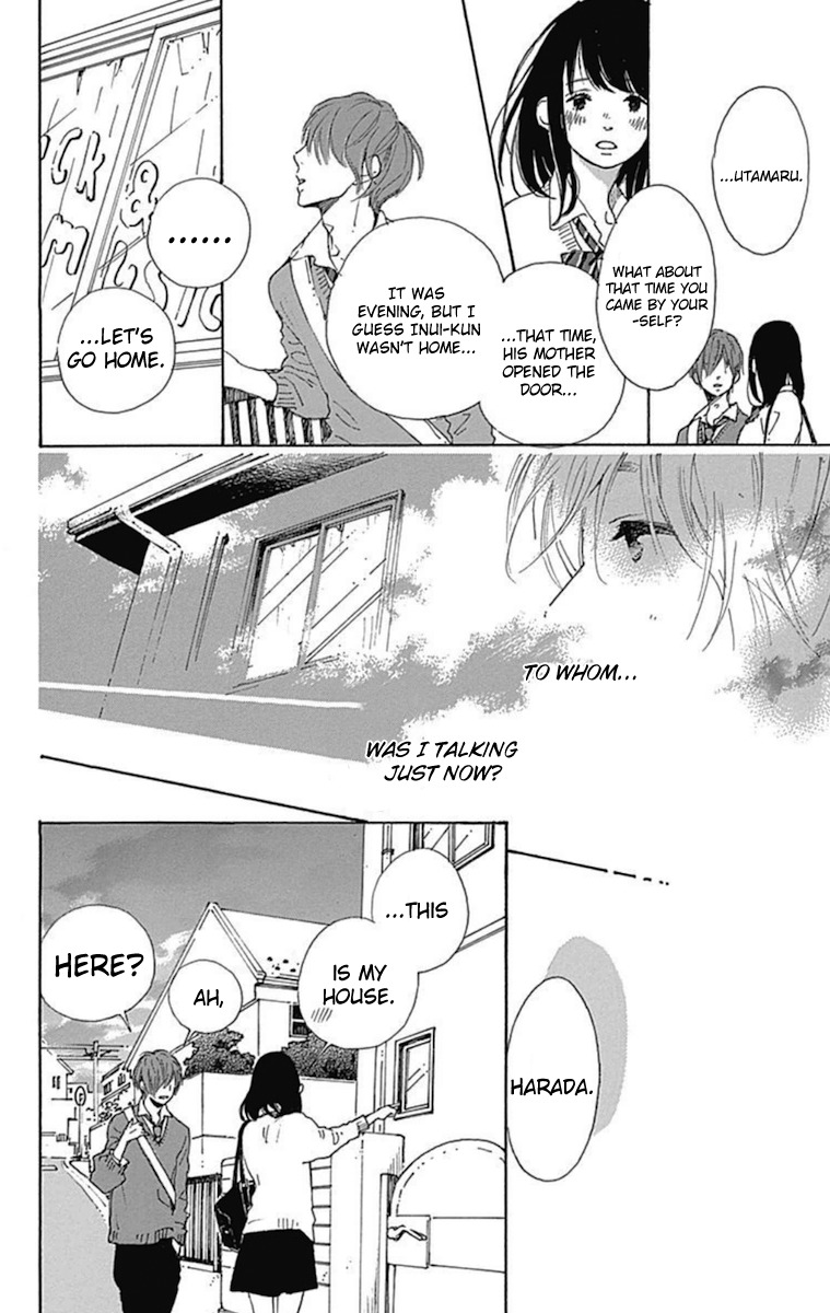 Stand Up! (YAMAKAWA Aiji) Chapter 10 page 16 - Chapter 10