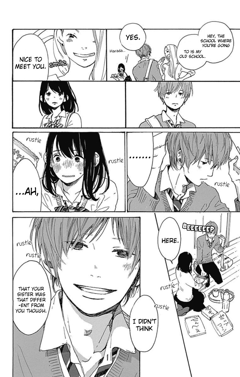 Stand Up! (YAMAKAWA Aiji) Chapter 10 page 18 - Chapter 10