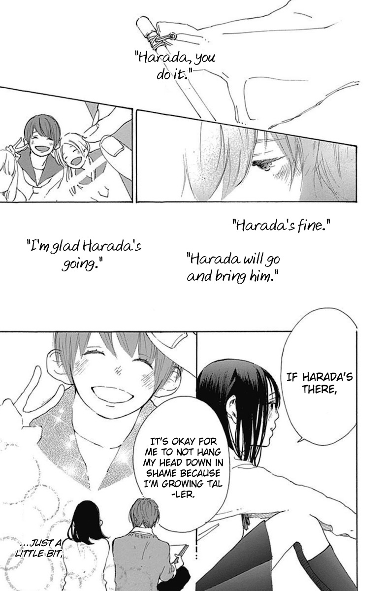 Stand Up! (YAMAKAWA Aiji) Chapter 10 page 23 - Chapter 10