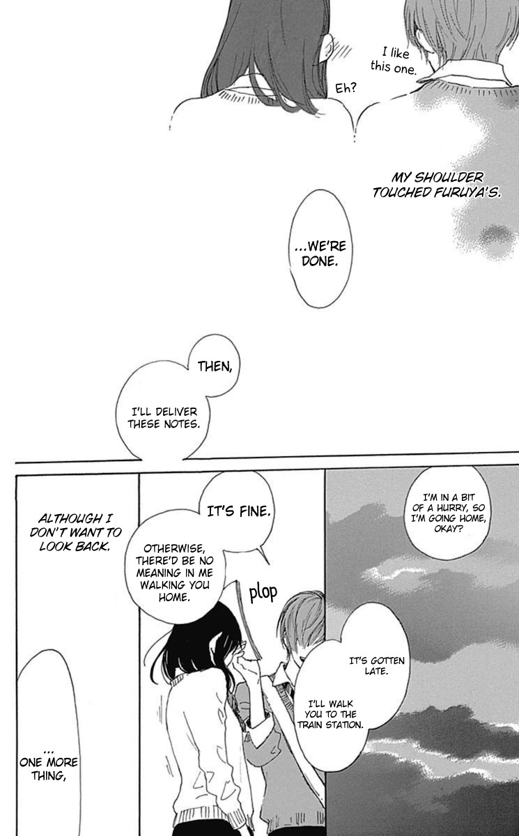 Stand Up! (YAMAKAWA Aiji) Chapter 10 page 24 - Chapter 10