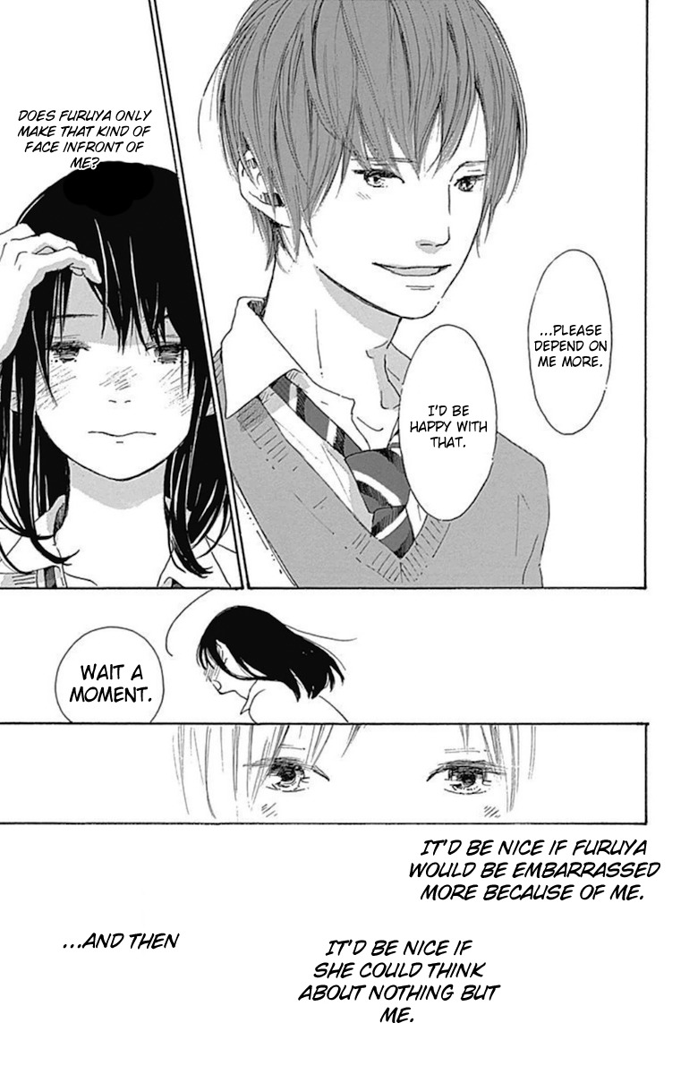 Stand Up! (YAMAKAWA Aiji) Chapter 10 page 25 - Chapter 10